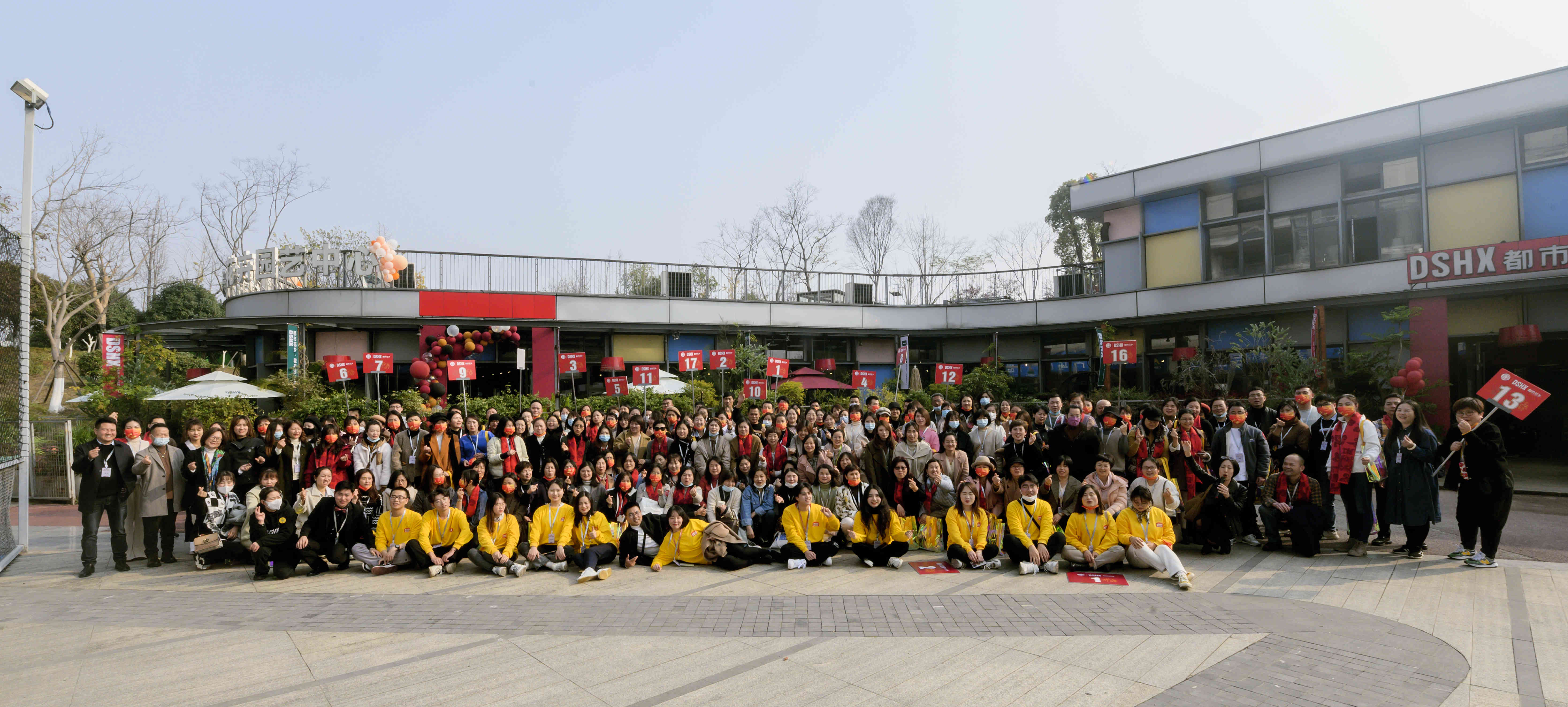 【都市花鄉(xiāng)】滬花游學(xué)充電之旅長(zhǎng)沙站圓滿(mǎn)落幕，為年宵花之戰(zhàn)吹響集結(jié)號(hào)